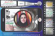 آغاز فعالیت انجمن عکاسان نوجوان کانون سمنان